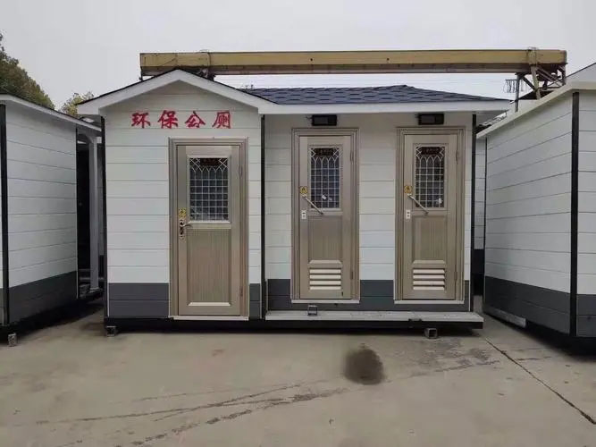 惠阳移动厕所租赁