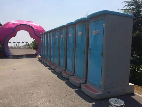 惠阳音乐节移动厕所租赁
